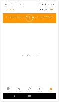 Sellin > app sellin(فروشگاه اینترنتی) > درخواست2.jpg
