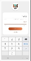 Sellin > app sellin(فروشگاه اینترنتی) > کد فعالسازی.jpg
